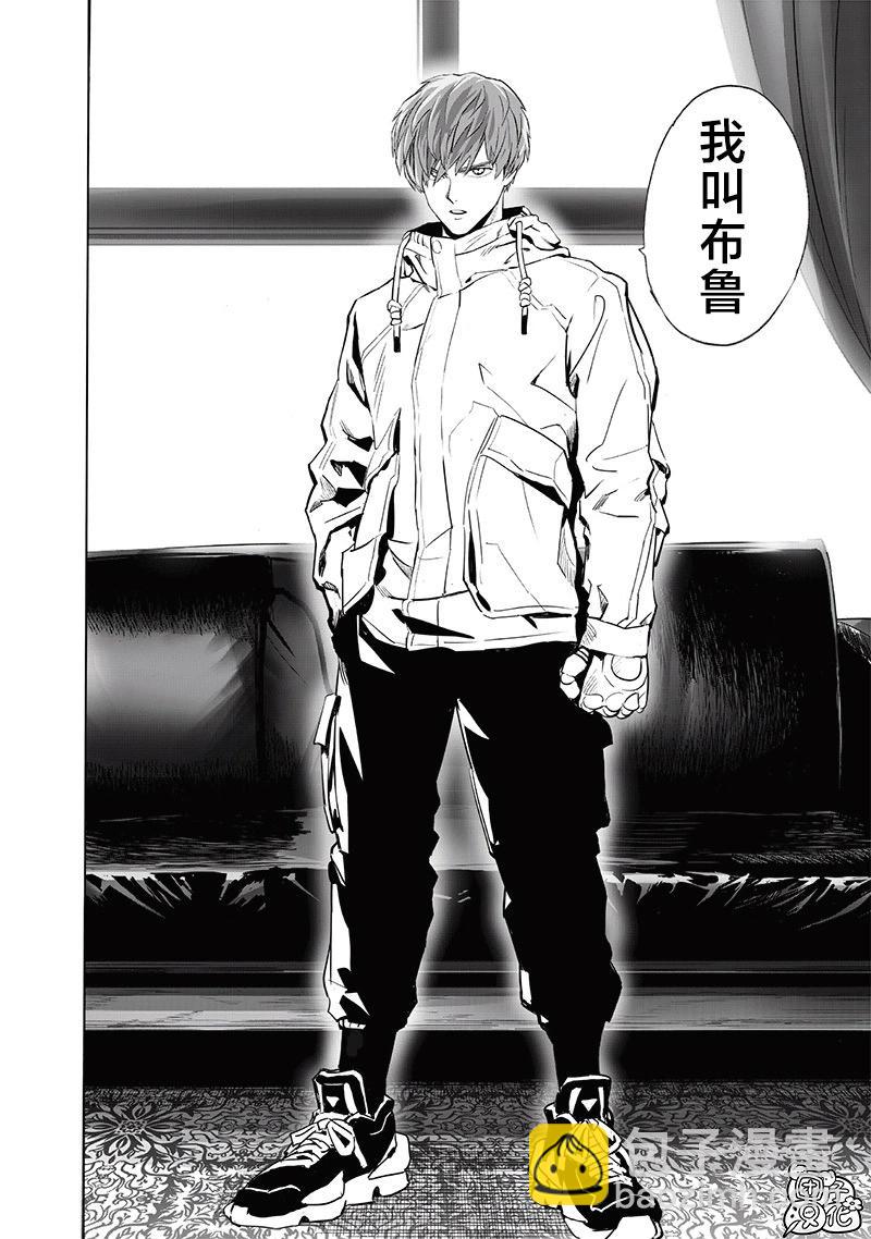 第251话重置版13