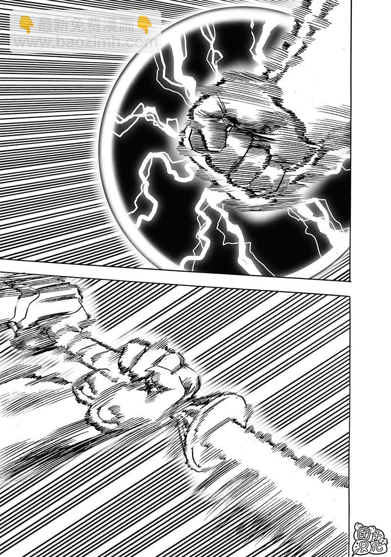 第251话重置版16