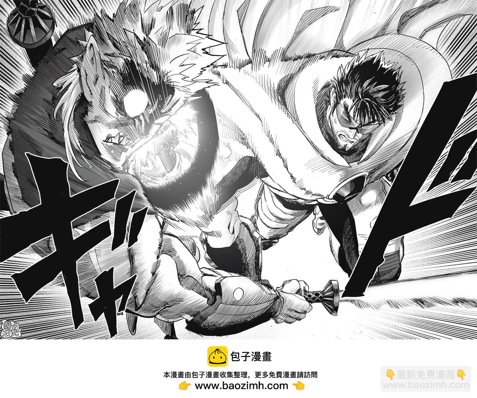 第251话重置版17