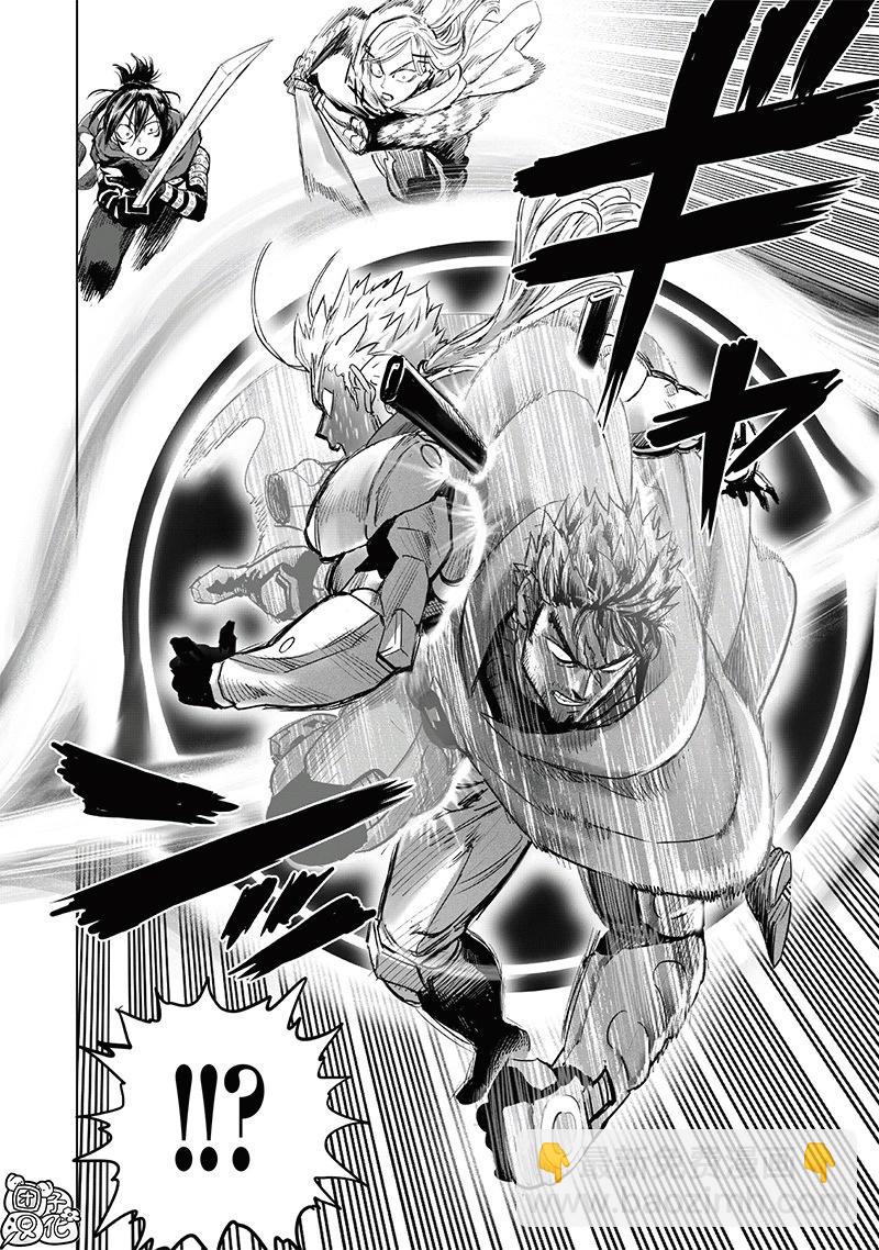 第254话重置版15