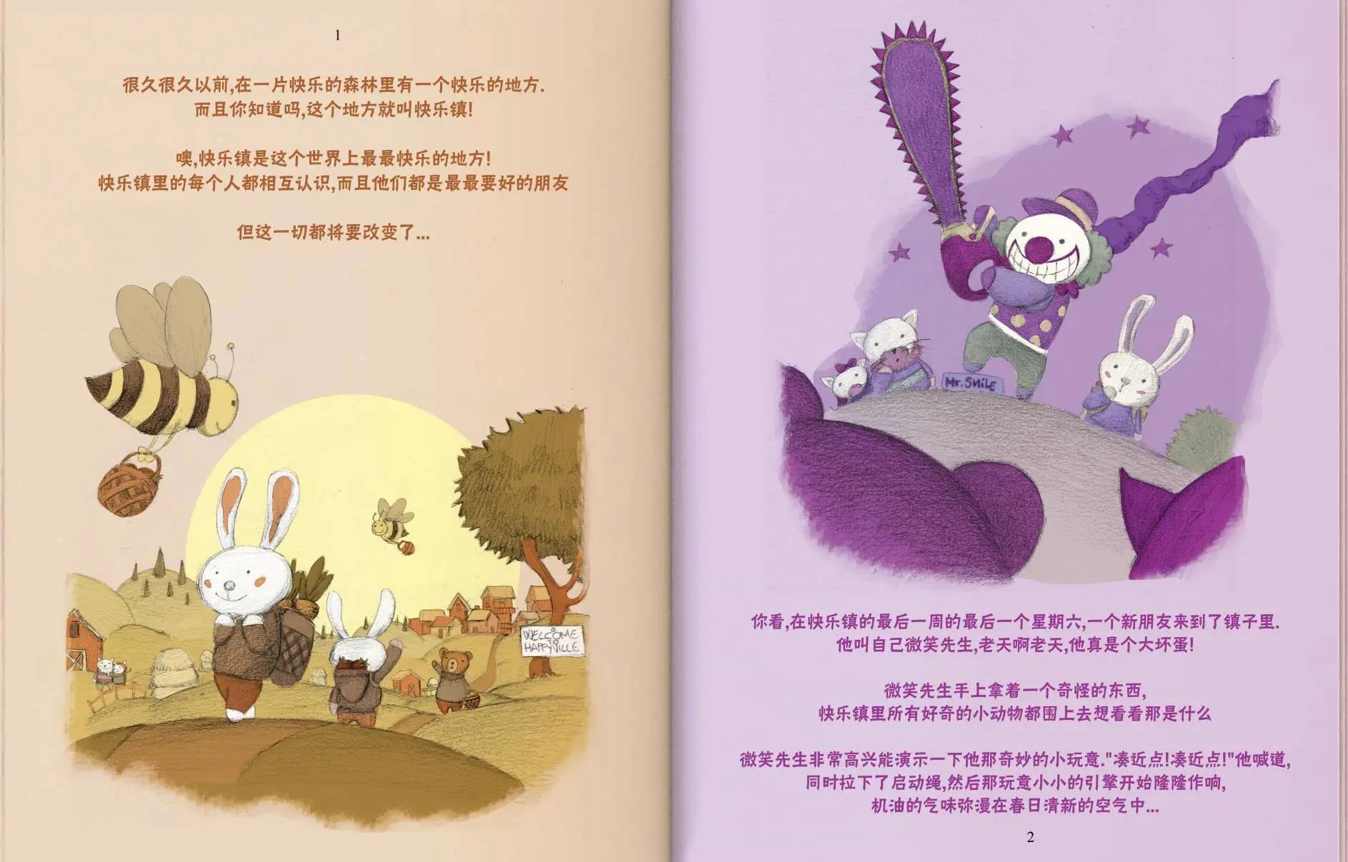 第01卷15