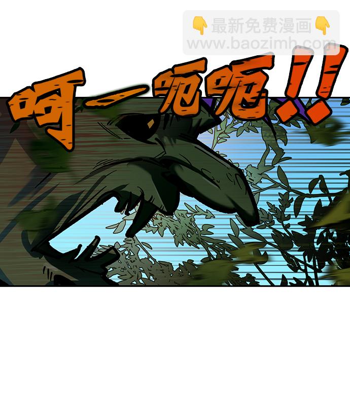 [第3话] 角色扮演游戏（1）37