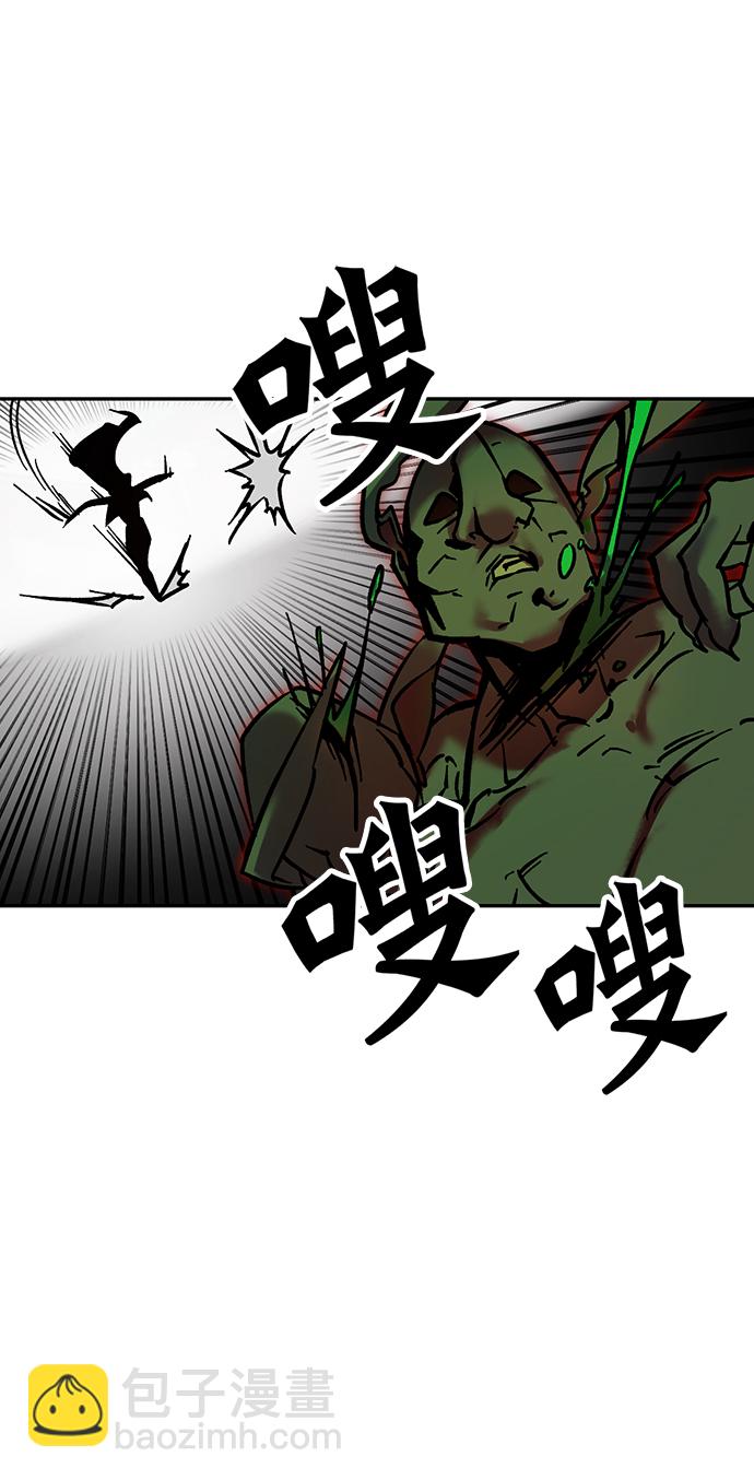 [第4话] 角色扮演游戏（2）2