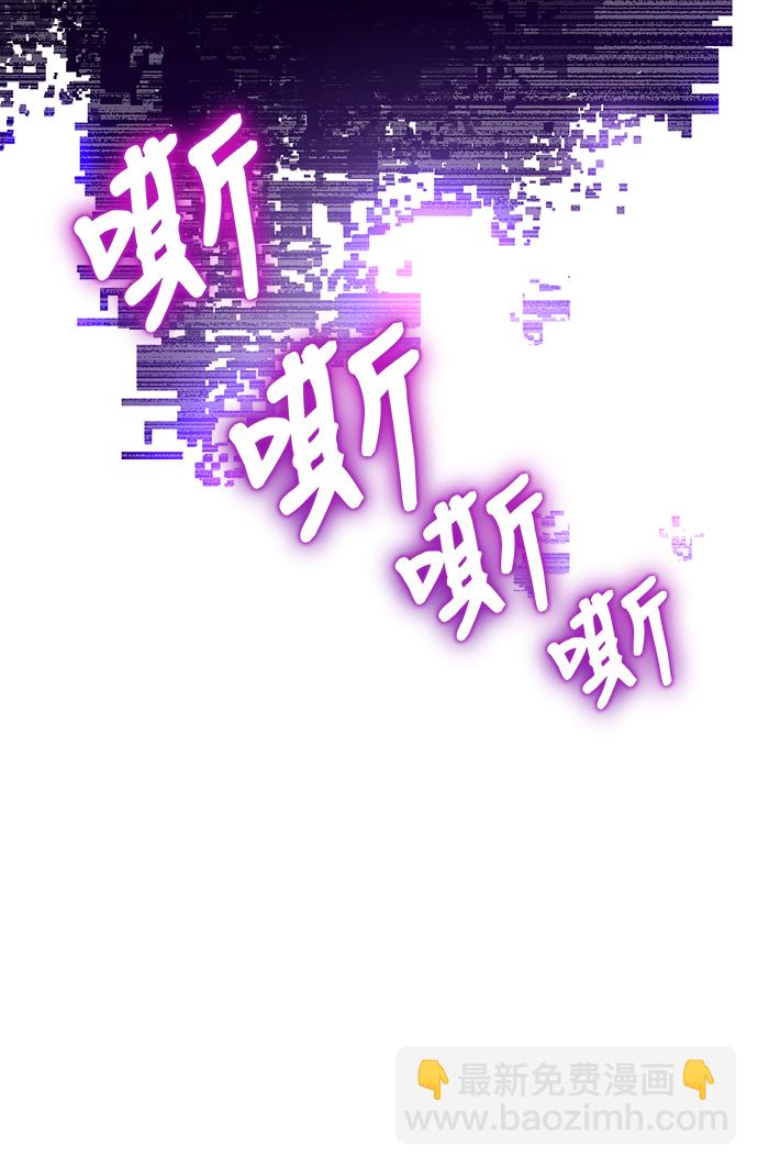 [第4话] 角色扮演游戏（2）27