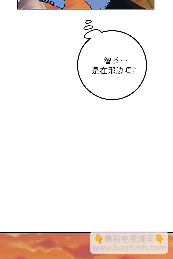[第5话] 隐藏BOSS109