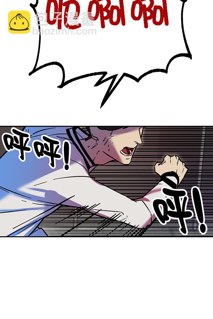 [第5话] 隐藏BOSS27