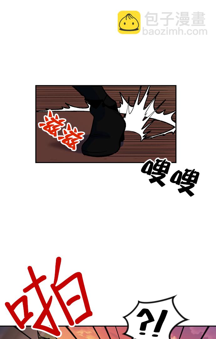 [第5话] 隐藏BOSS34