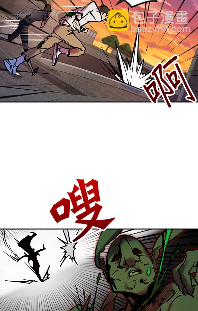 [第5话] 隐藏BOSS35