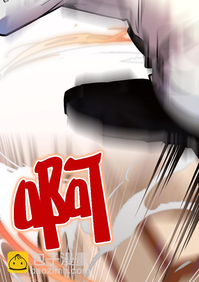 [第5话] 隐藏BOSS64