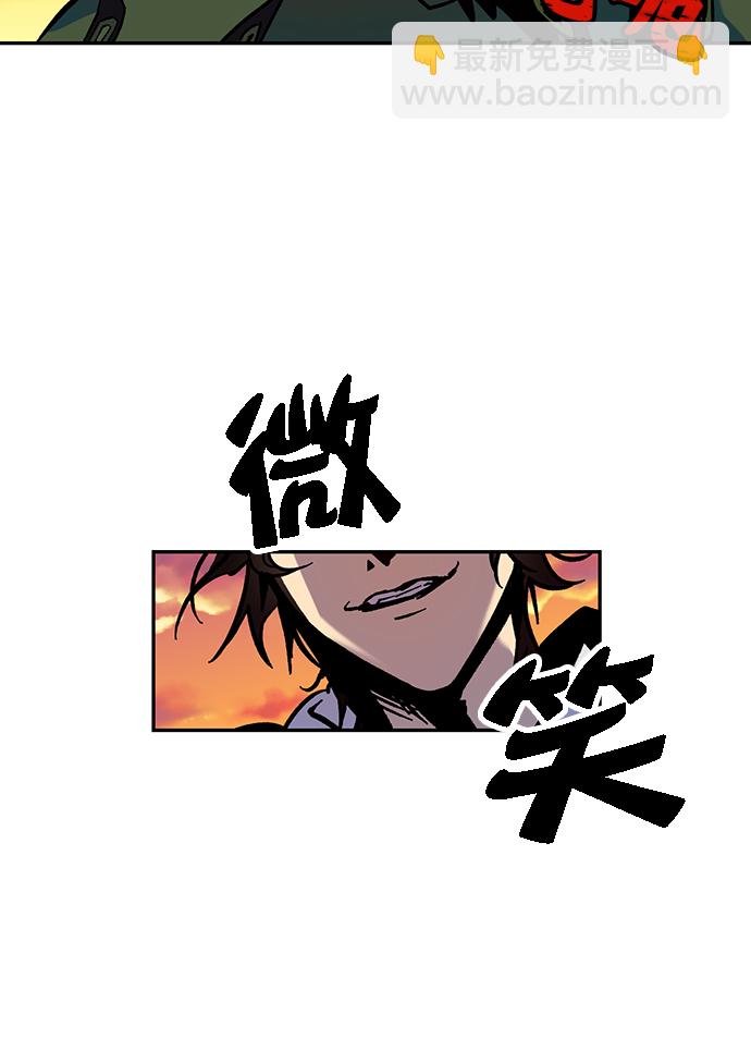 [第5话] 隐藏BOSS68