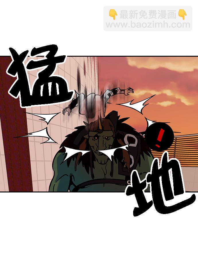 [第5话] 隐藏BOSS69
