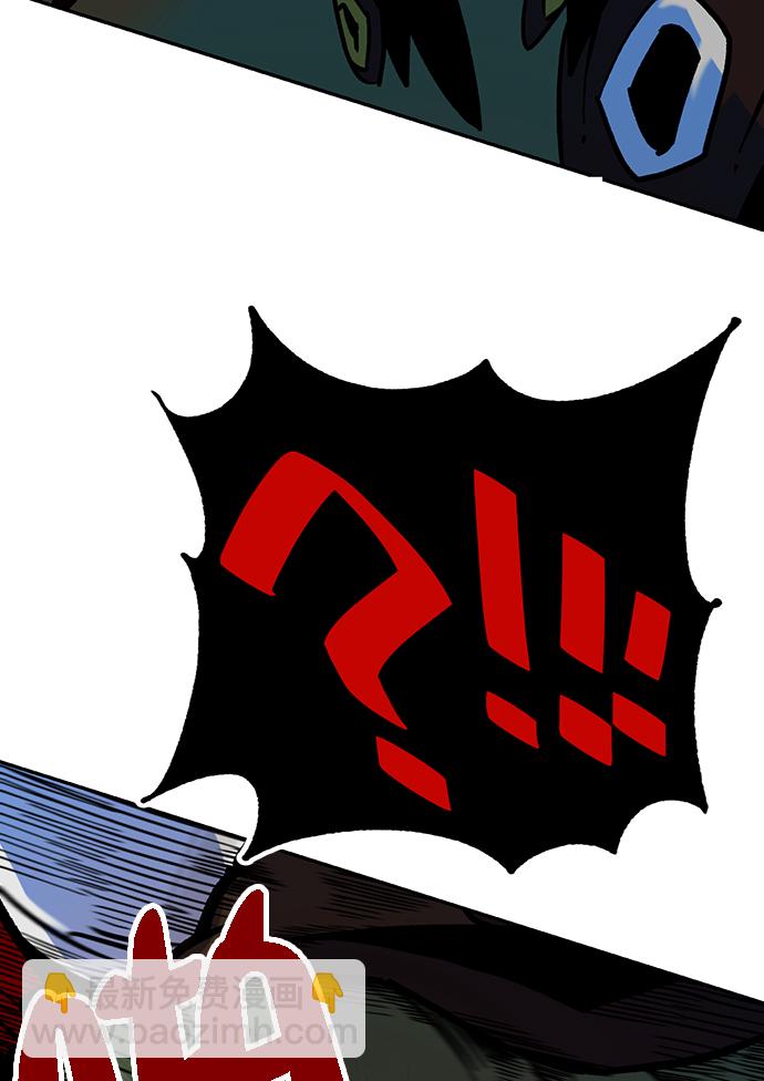 [第5话] 隐藏BOSS72