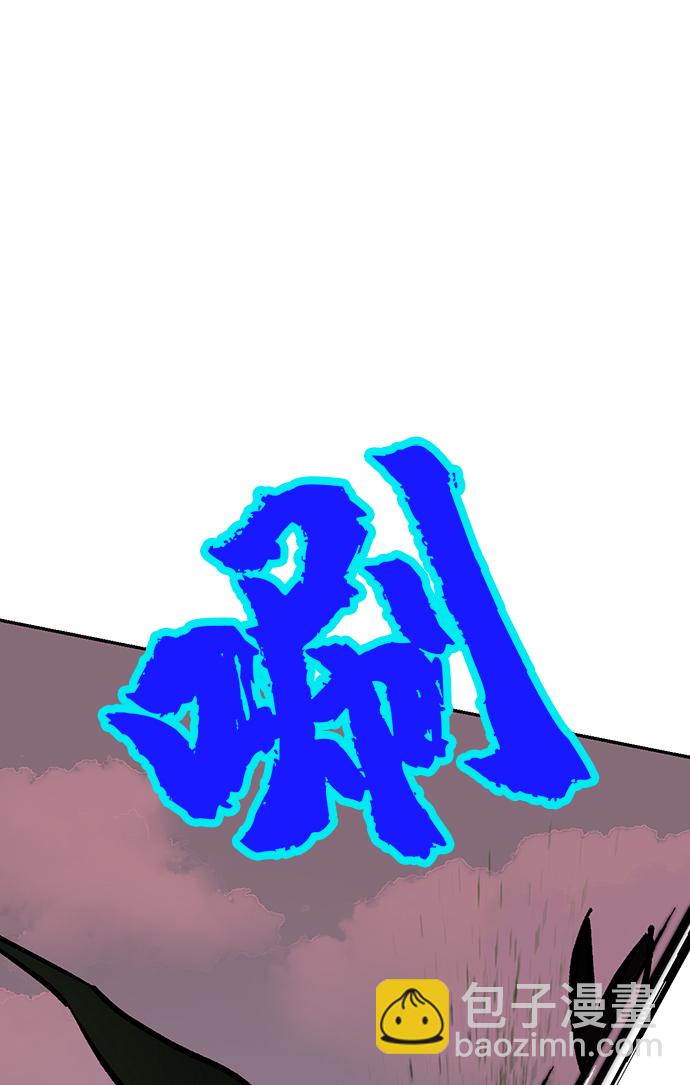 [第5话] 隐藏BOSS92