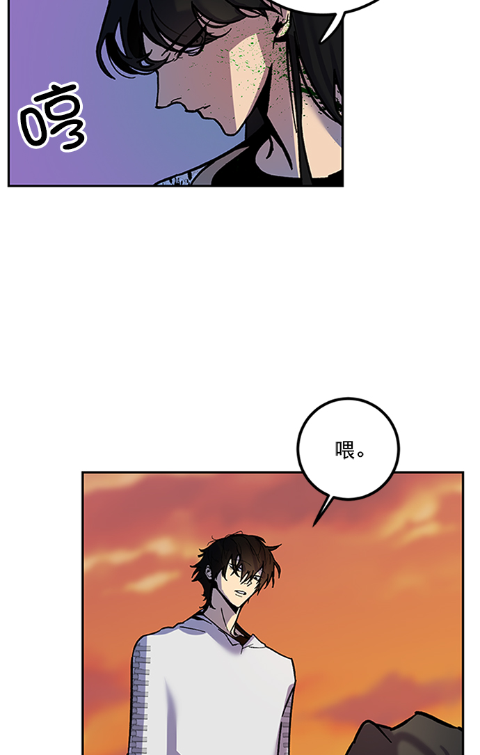 [第6话] 天煞星61