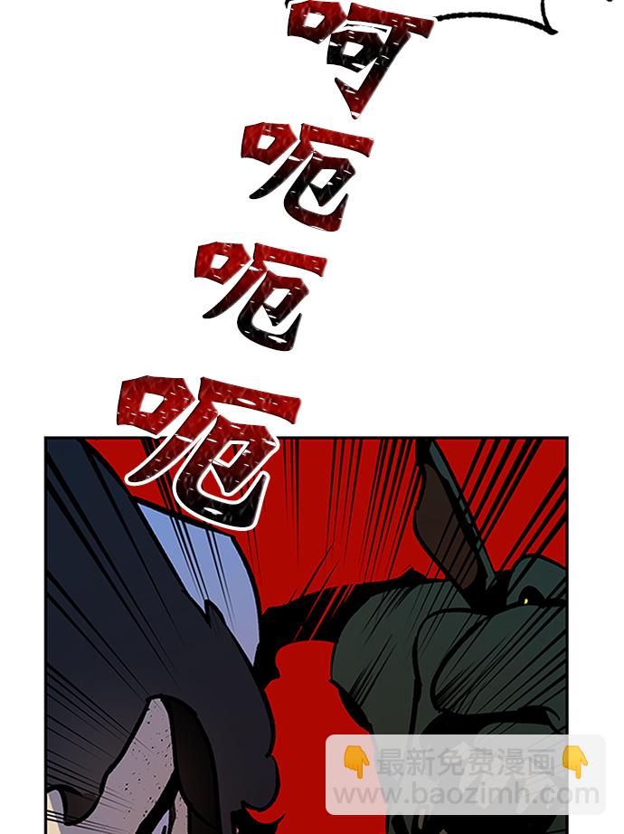 [第6话] 天煞星79