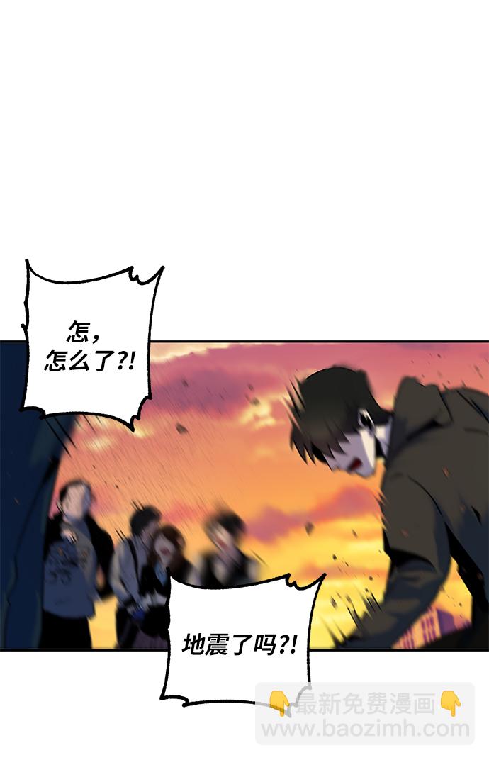 [第8话] 逃离（2）29