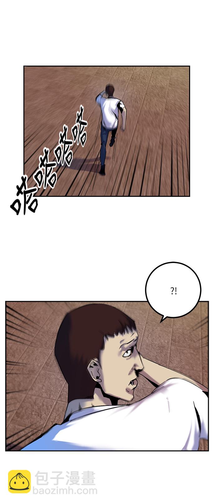 [第8话] 逃离（2）48