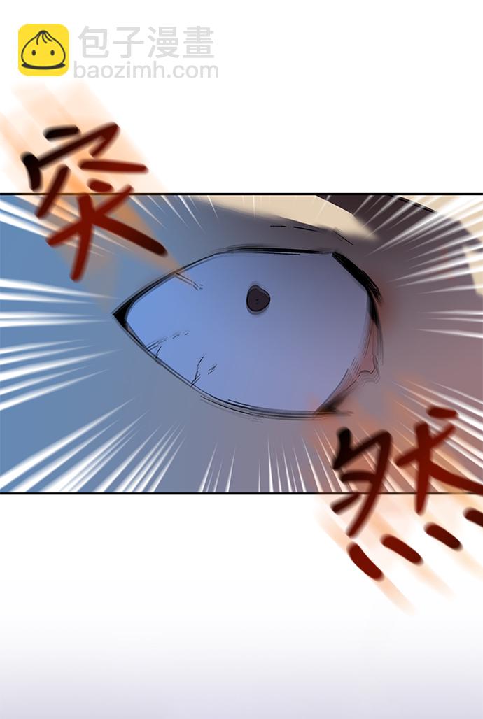 [第8话] 逃离（2）49