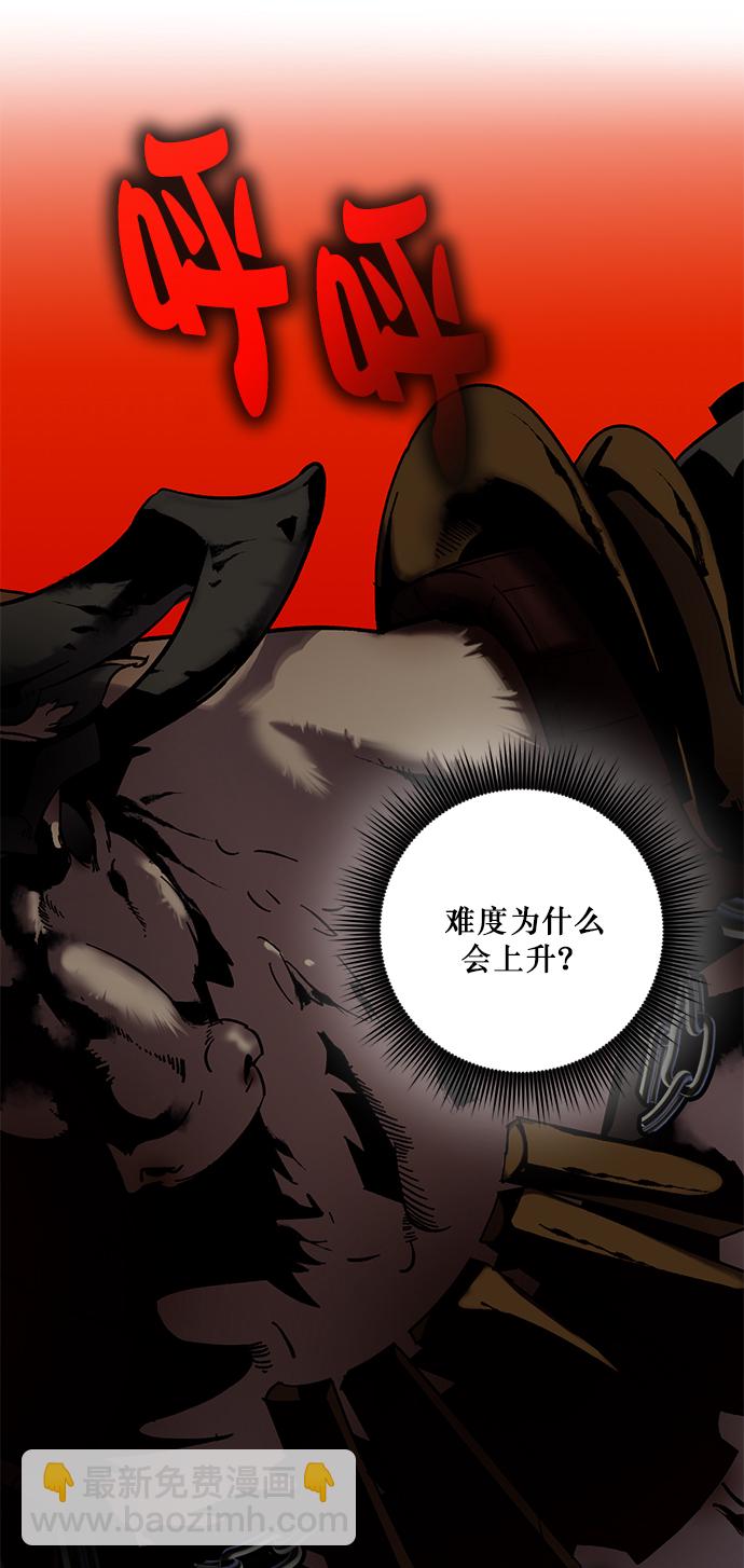 [第9话] 这样也不错1