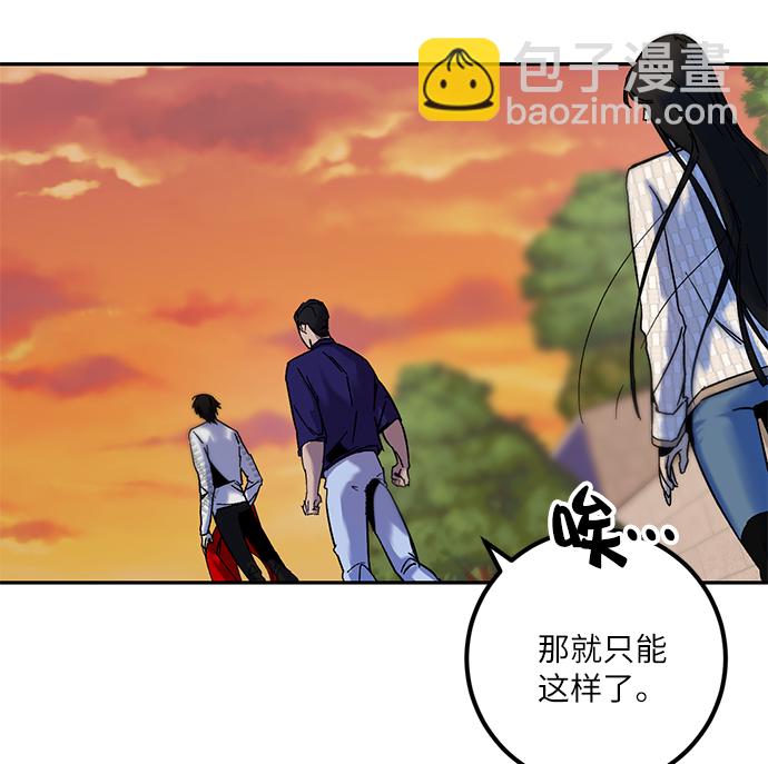 [第9话] 这样也不错12