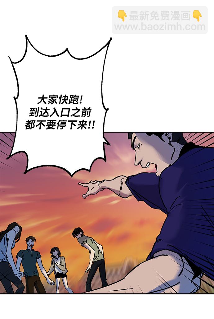 [第9话] 这样也不错18