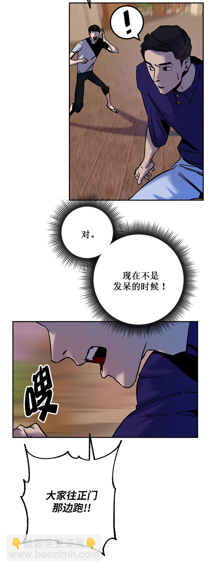 [第9话] 这样也不错28