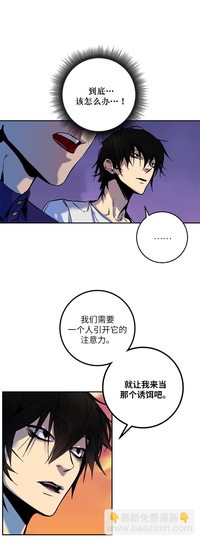 [第9话] 这样也不错3