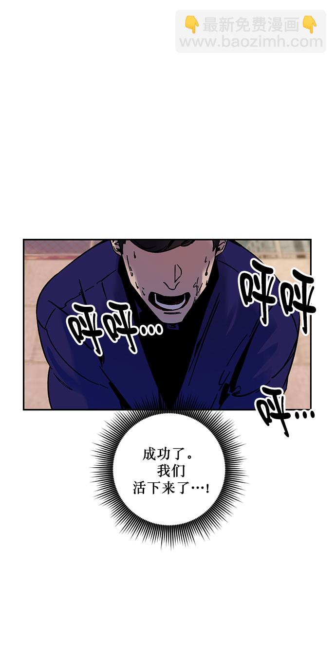 [第9话] 这样也不错31