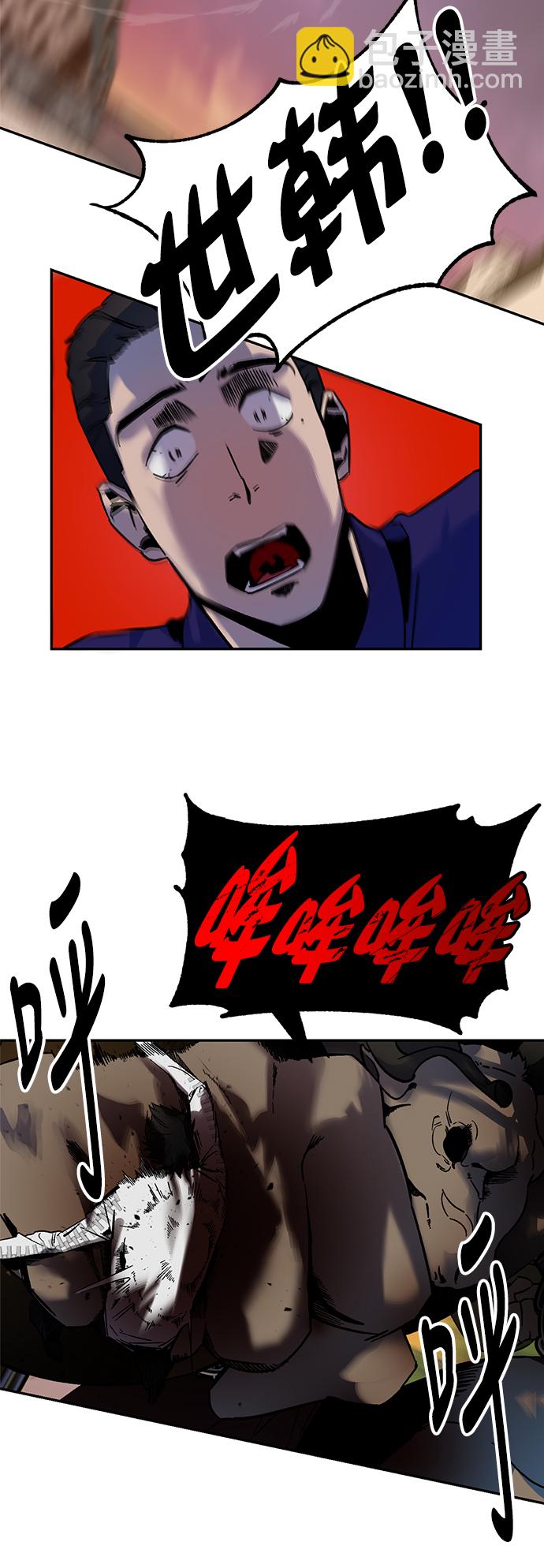 [第9话] 这样也不错37