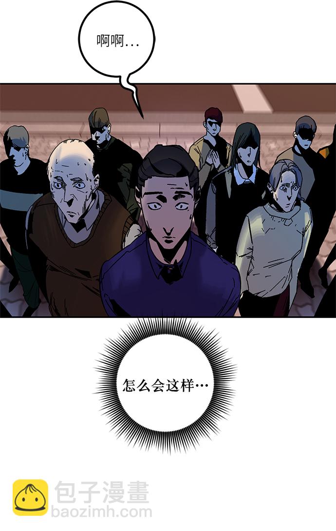 [第9话] 这样也不错44
