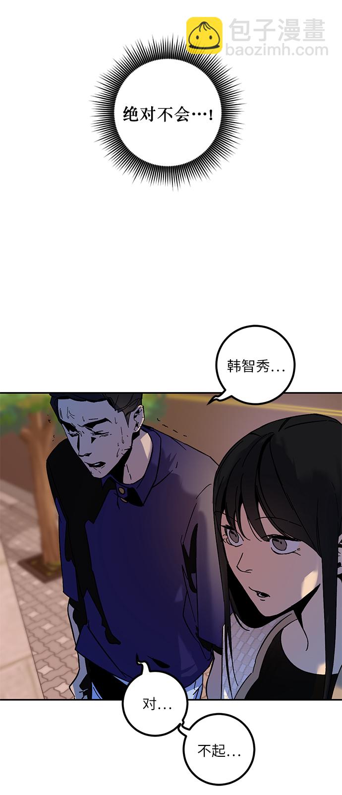 [第9话] 这样也不错46