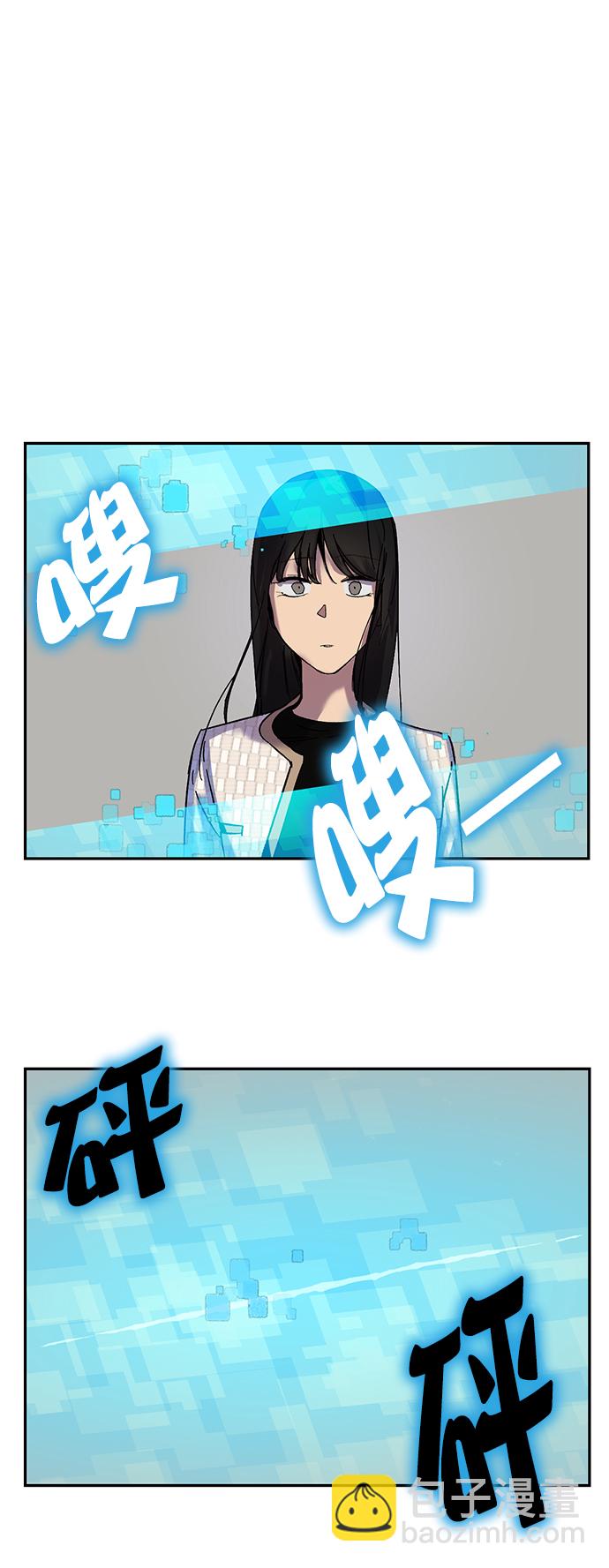 [第9话] 这样也不错47