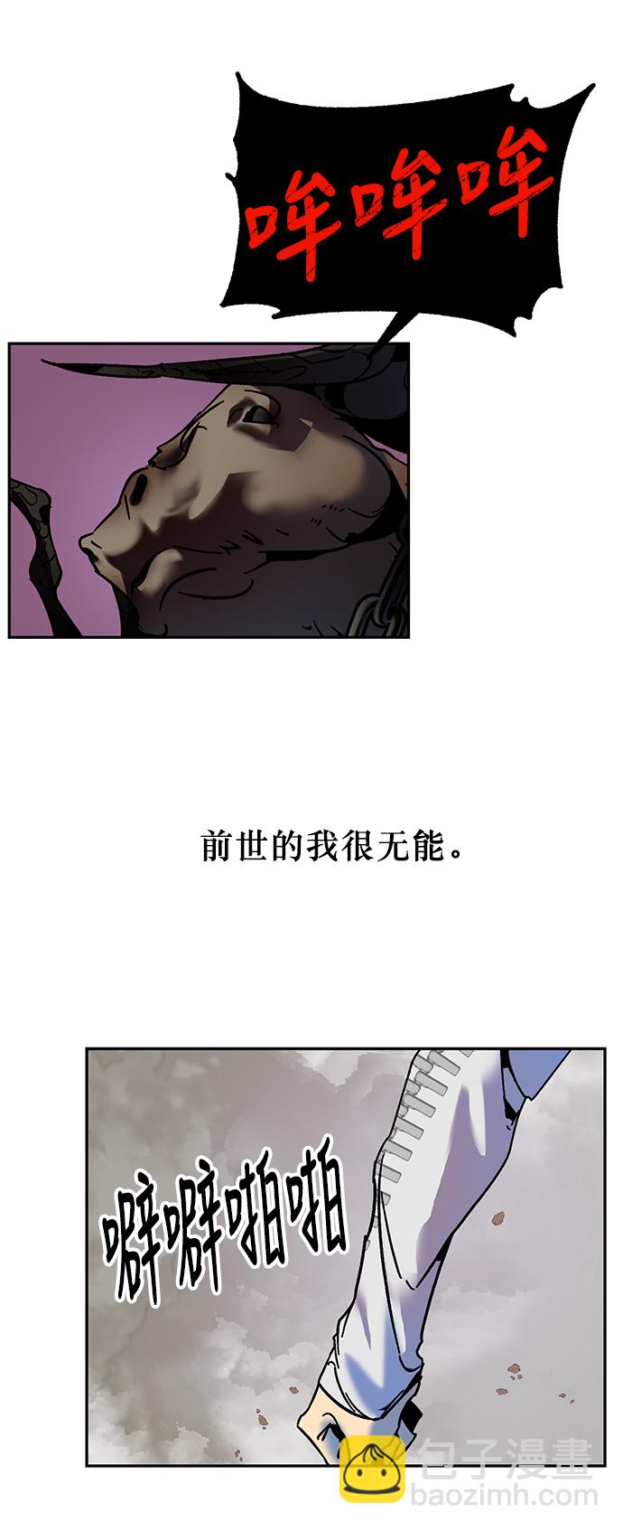 [第9话] 这样也不错58