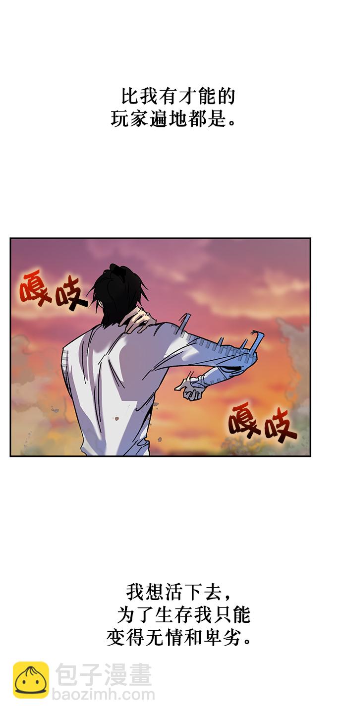 [第9话] 这样也不错59