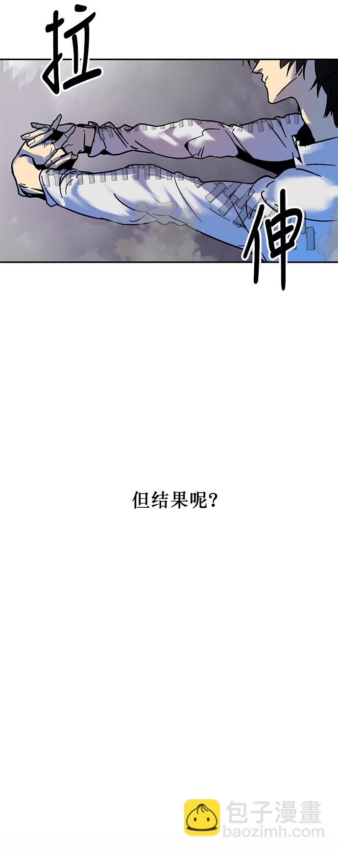 [第9话] 这样也不错60