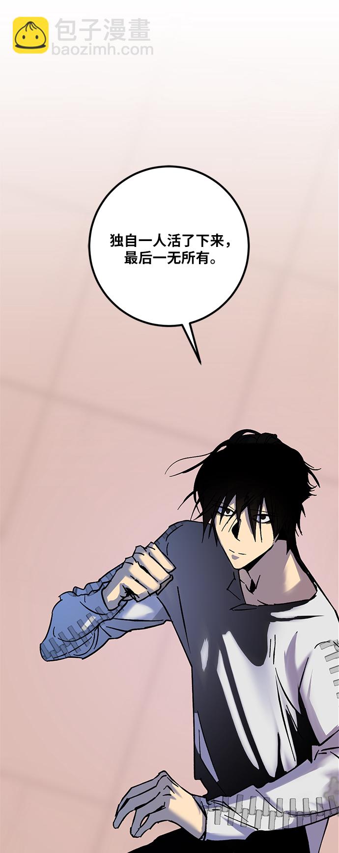 [第9话] 这样也不错61