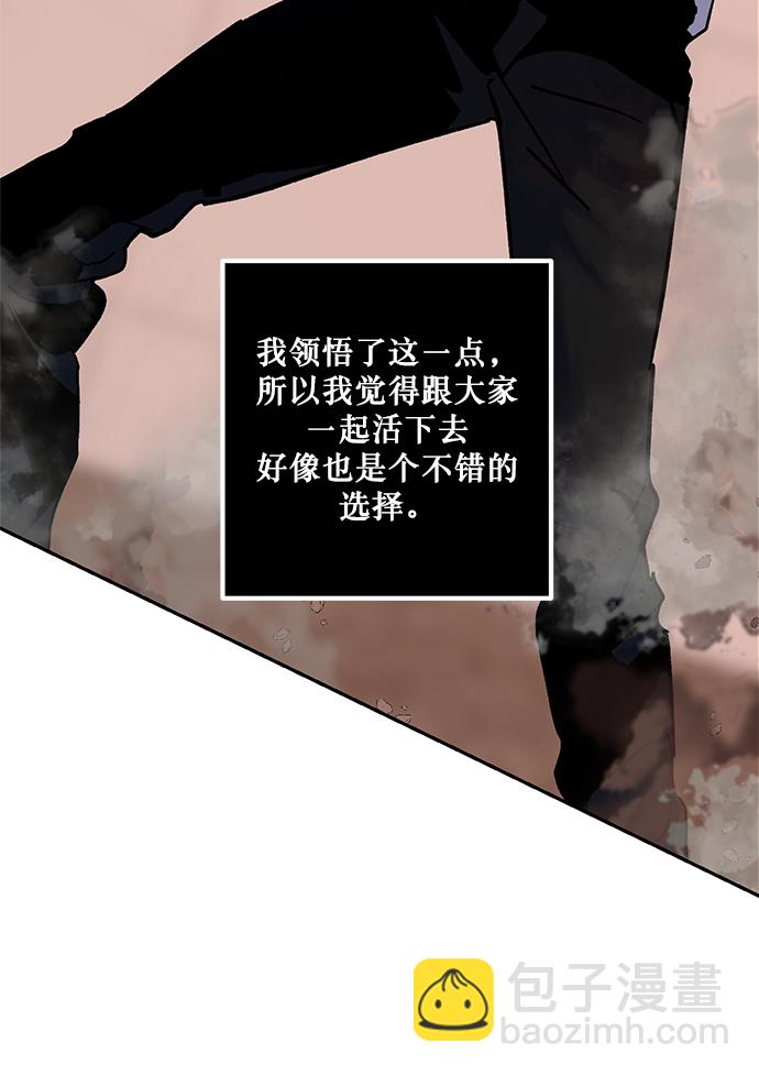 [第9话] 这样也不错62