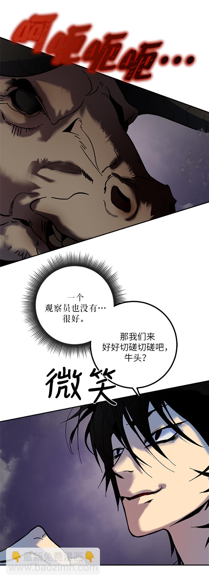[第9话] 这样也不错63