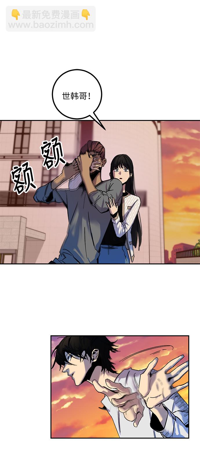 [第9话] 这样也不错9
