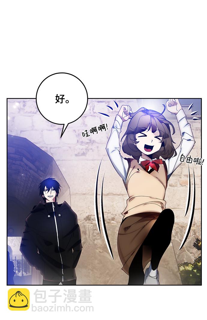 [第111话] 苍天的龙（1）40