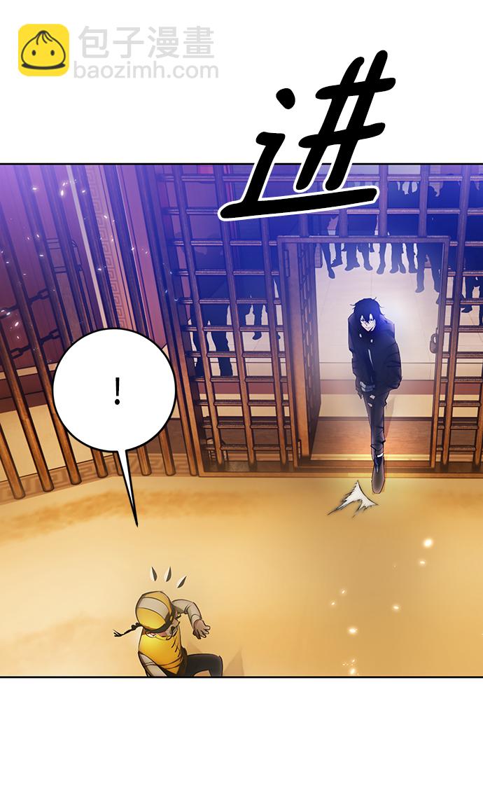 [第111话] 苍天的龙（1）64