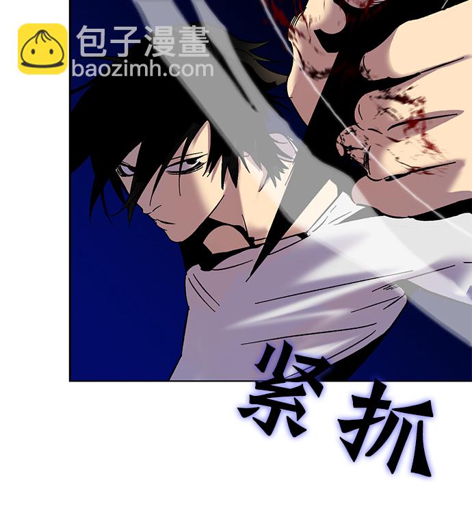 [第11话] 培养队友的方法（1）15