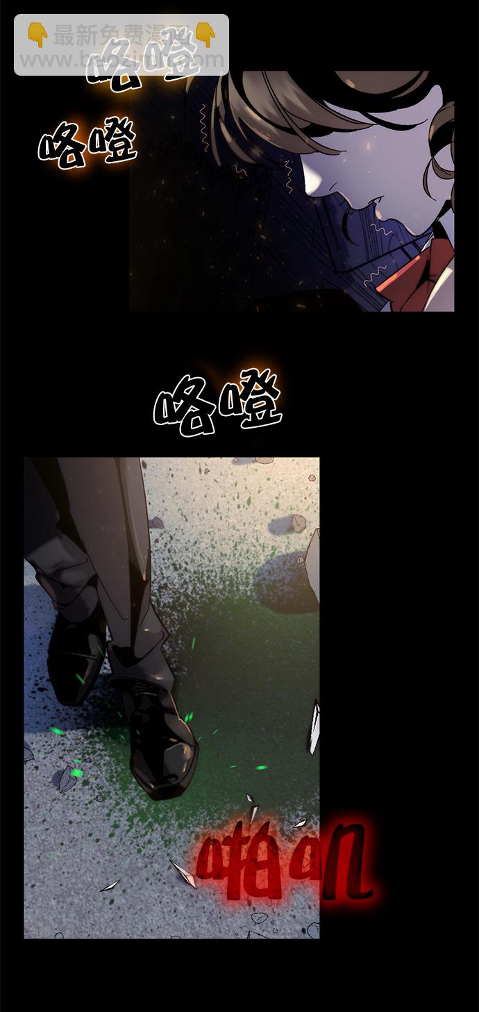 [第11话] 培养队友的方法（1）58