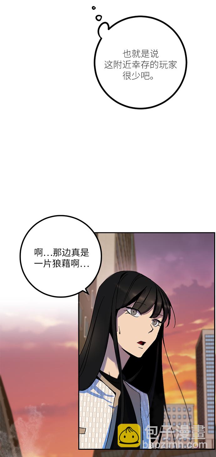 [第12话] 培养队友的方法（2）4