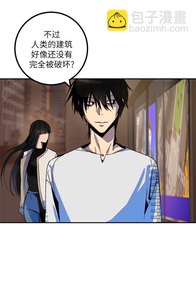 [第12话] 培养队友的方法（2）8