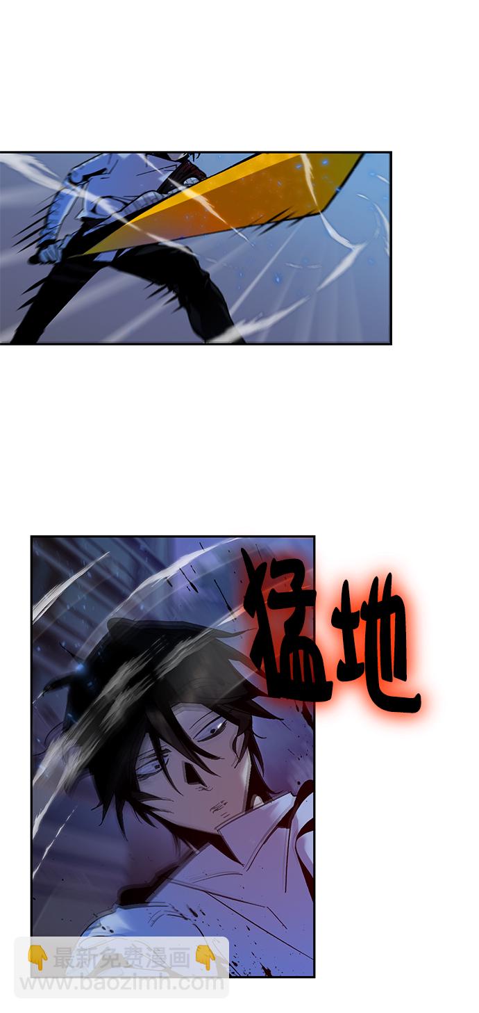 [第14话] 游戏的乐趣15