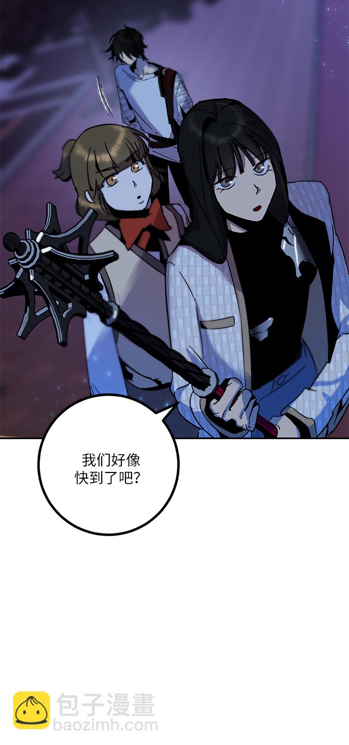 [第14话] 游戏的乐趣23