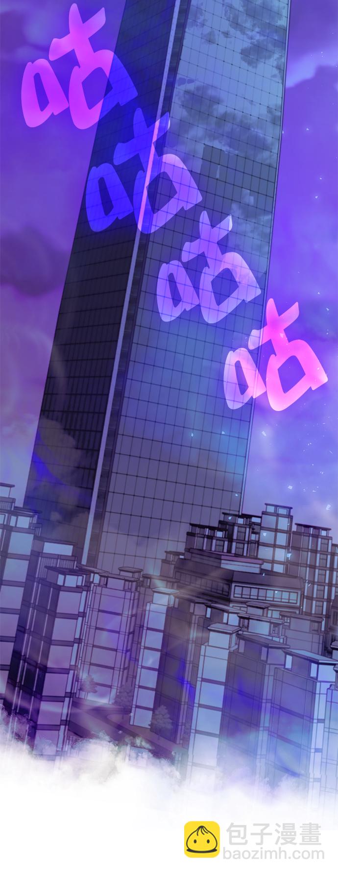 [第14话] 游戏的乐趣25