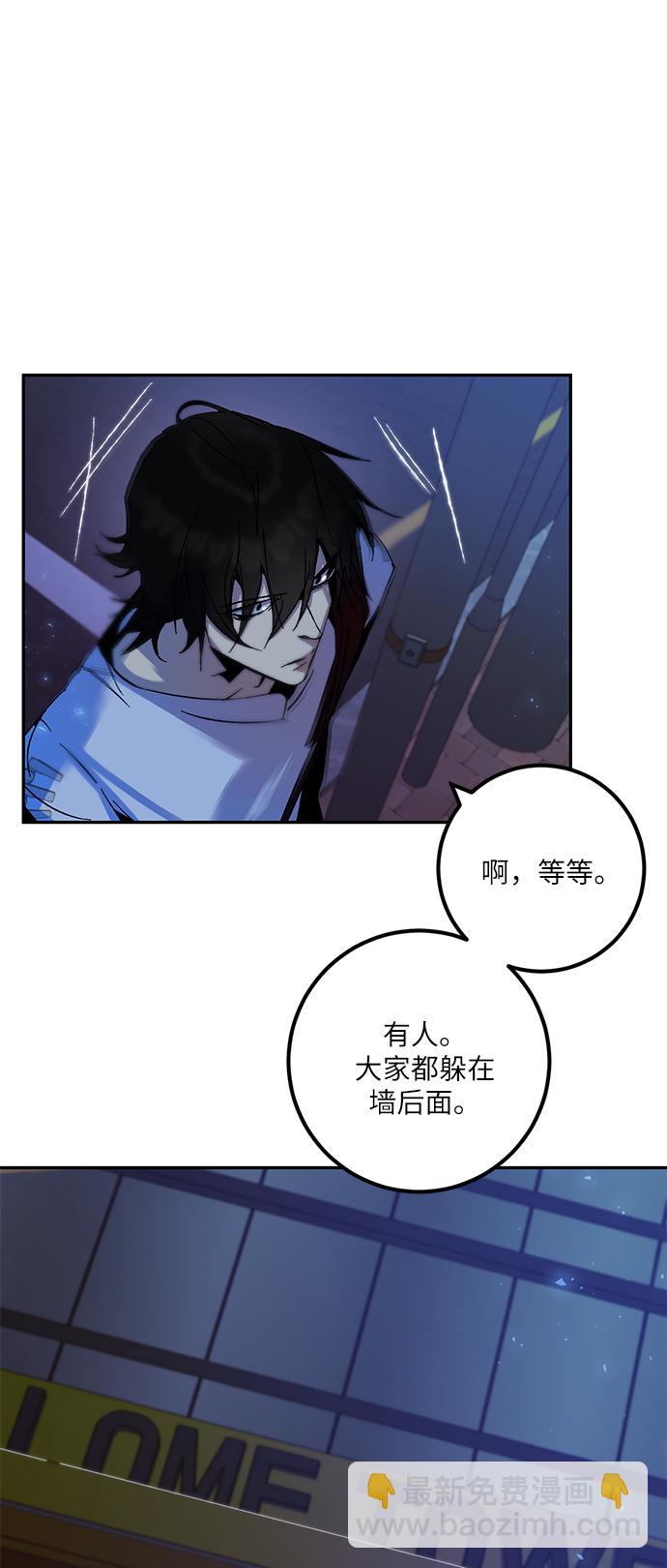 [第14话] 游戏的乐趣33