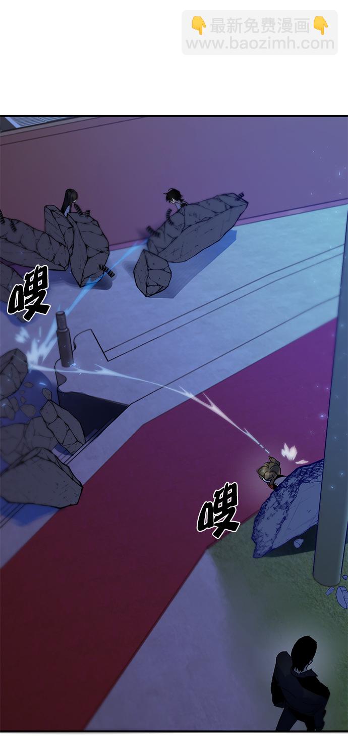 [第14话] 游戏的乐趣41